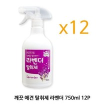 [오너클랜] 깨끗 애견 탈취제 라벤더 750ml 12P 강아지 소독제, 선택:깨끗하개라벤더탈취제750ml_12개_0878l
