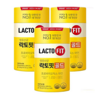 [종근당건강] 락토핏 골드 (50포) 3통