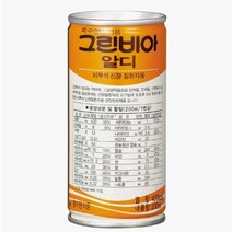 그린비아 알디 비투석 신장 환자 200ml x 5캔.