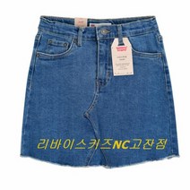 [리바이스키즈] @2022가을신상@아동 주니어 신축성있는 데님스커트V223SK390P-NC