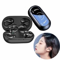 Fowod 무선 골전도이어폰 블루투스이어폰 노이즈캔슬링헤드폰, 블랙, 회백색
