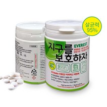 친환경 커피머신 커피그라인더 세정제 지구를 보호하자
