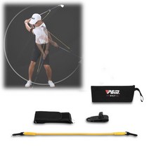 골프 드라이브 아이언 스윙 백다운 자세 연습기 밴드, 쿠팡 본상품선택