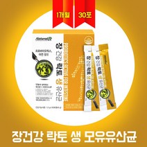 프로바이오틱스 장건강 생유산균 분말 장유산균 가루 락토바실러스 비피더스 프리바이오틱스 프락토올리고당 장내유익균 패밀리, 30개입