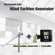 10000w 수평 풍력 터빈 발전기 10KW 풍력 발전 풍차 가정용 고효율 컨트롤러 및 인버터, 48V, Option 3