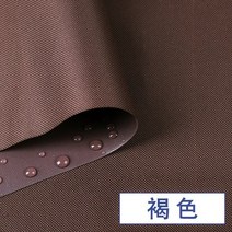 수예원단 카모 방수천 재료 캔버스 우비 겉감 두께 비막음천막 PVC코팅 실버코팅, T04-600D두께 우림 카모/1미터 가격