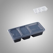 행복물류 BW 다회용 사출 소스/반찬용기 3칸(175x80xH35mm) 500set, 검정몸통+뚜껑 500SET
