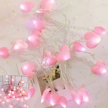 라이프랩 인테리어줄조명 스트링라이트 파티라이트 아이방 줄등 하트 줄전구 하트모양 줄조명 줄줄이전구6M