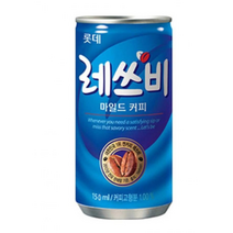 레쓰비 마일드 캔커피, 150ml, 68캔