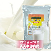 [천천중국식품] 추억의 전지분유 고단백질 달콤한 뉴나이가루 900G