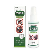 모기기피제 모기퇴치 캠핑모기 모기쪼차 스프레이타입, 1개, 50ml