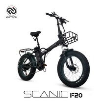 AU테크 스카닉 F20 접이식 전기 팻바이크 48V 12.5Ah, 스카닉 F20 48V 12.5A 블랙, 블랙 {YC}