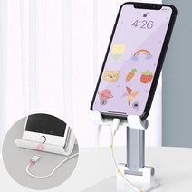 핸드폰거치대 접이식 책상 탁상용 높이조절 각도조절 휴대용 스마트폰 휴대폰 거치, 민트