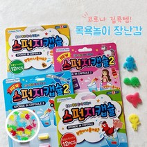 스펀지캡슐 6종 시리즈 목욕놀이장난감 목욕놀이 알약스펀지, 동물농장