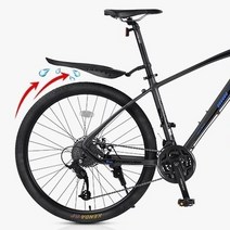 자전거 머드가드 흙받이 물받이 MTB 용품 빗물받이, *블랙