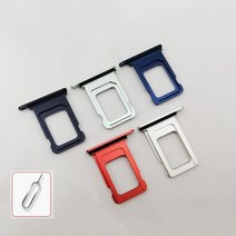Iphone12mini를위한 IPhone 12 소형 단 하나 SIM 카드 홀더를위한 Simcard 구멍 금속 고품질 Sim 쟁반 접합기, [02] 빨간
