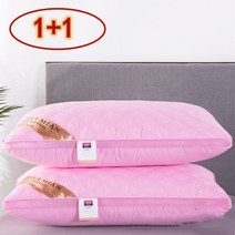 Siemzon 1+1중량업 커피색라인 호텔용 나노 다운필 소프트 마법베개솜2P, 핑크색