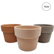 더그린가든센터 이태리 토분/캐시팟 페르페토 11cm, 꼬또
