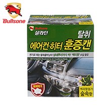 불스원 살라딘 탈취훈증캔4.8g (에어컨히터용)-숲속향, 1개