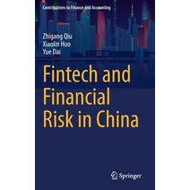 (영문도서) Fintech and Financial Risk in China Hardcover, Springer, English, 9789811902871