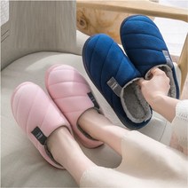 남여공용 겨울용 야외용 캠핑 슬리퍼 회사용 쿠션감좋은 오피스 패딩 실내화 털실외화