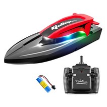 제트보트충전식 고속 RC 보트 방수 무선 제어 보트 풀 호수용 듀얼 모터 4CH 2.4GHz 최대 속도 20 kmh, 04 1 Battery Red
