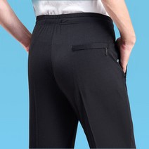 Mao가을 겨울 중년 캐주얼 바지 남성 양털 안감 루즈 아빠 스포츠 바지 남성 높은 허리 스트레이트 바지