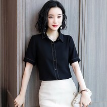 Happy shopping 여성 반팔 쉬폰 블라우스 r12 567385849694