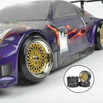 Kyosho RC 드리프트 카를위한 4 PCS 110 스케일 RC 타이어 및 휠 세트 헥스 허브