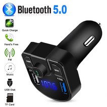 MP3플레이어블루투스 4.2 MP3 플레이어 핸즈프리 자동차 키트 FM 송신기 지원 TF 카드 U 디스크 QC2.0 3.1, 한개옵션0