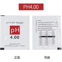 PH 버퍼 분말 측정 교정 용액 ph4.00/ 6.86 /9.18 테스트 미터용 포인트, 01 4.00