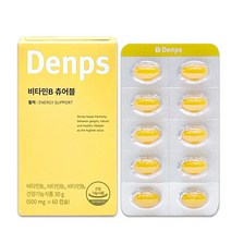 덴프스 비타민B 츄어블 60캡슐 비타민B군, 1개, 60정, 60정