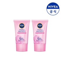 [1+1] 니베아 선 페이스 글로우 선 베이스 40ml X 2개