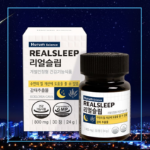 휴럼 리얼슬립 수면보조제 감태추출물 숙면 수면건강, 3개, 24g