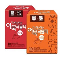 녹차원 삼진어묵 따끈따끈 어묵국물티, 매운맛