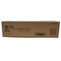 신도리코 N502 정품폐토너통 (WX-104), 1개, 검정