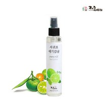 드레스퍼퓸 제주서귀포 실내방향제 디퓨저 8종 150ml 택1, 애기감귤향