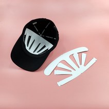 모자각잡기 스테이 보호틀 변형방지 모자안 틀 보관 정리 진열 디스플레이, No.03 플라스틱 일반형