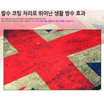 laterior 심플한 게이밍 장패드