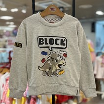 코코리따 **30%off** 아이들이 좋아하는 @공룡@ 얇은 맨투맨~초가을부터 입기 딱 좋아요~그레이