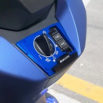 21-23년 혼다 포르자350 키 커버 메인 스위치 키캡 BIKERS, Blue - 블루