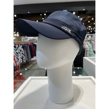 루이까스텔[NC강남] 22S/S 남성 상단메쉬 배색 군모, 네이비