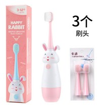 키즈 스마트 소닉 전동 칫솔 3-12 세 만화 소프트 교체 헤드 어린이용 귀여운, [03] PINK