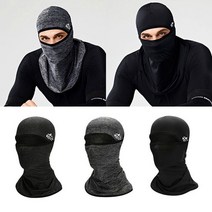 바이크 자출용 기능성 냉감 속건 마스크 3종 라이딩 등산 레저 캠핑 등산용 햇빛차단 자외선차단 자전거, XTJ09선샤인 쿨바라클라바(다크그레이)