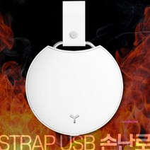 MMS_휴대용난로 충전식 보조배터리 캠핑 5000mAh 손난로 낚시 히터 차박 미니 야외용ijk865, MMS_블루