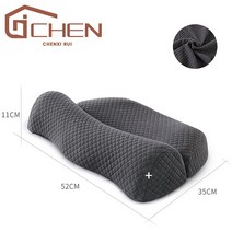 Chen 메모리품 경추베게 목디스크 황금수면 그레이
