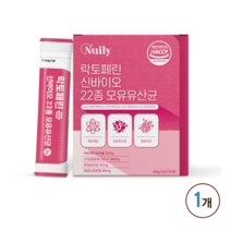 장용성 락토페린 식약처인증 락토페린 다이어트 모유유산균 장용성 락토페린 식약처인증장용성코팅 초유 락토페린 다이어트300 락토페린다이어트 락토페린 추천 스틱 프락토올리고당, 1개