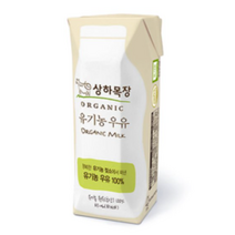 상하목장 유기농 우유, 125ml, 2개