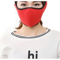 겨울철 안면보호용 마스크 체온유지 물류창고 군인, 밀리터리