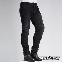 맥슬러 MJ-1604 / Maxler 바이크 진 모토사이클 팬츠 / 보호대 내장, 그레이